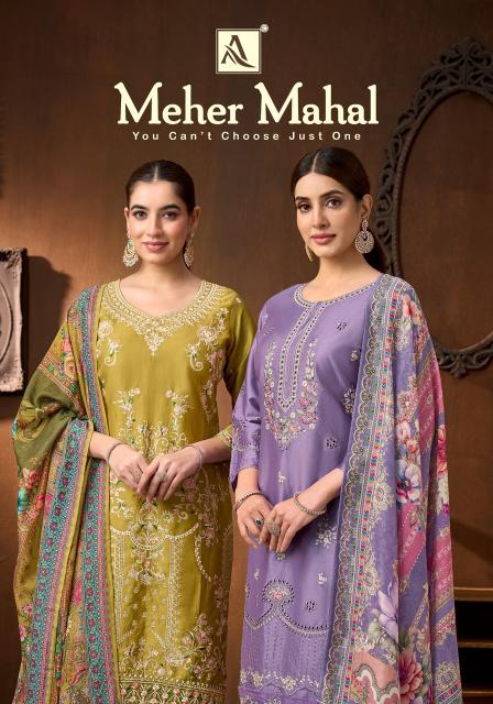 Alok suit meher mahal ladies dress material wholesale